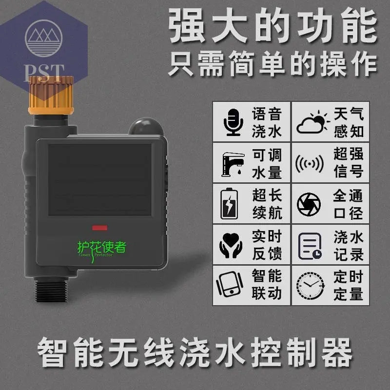 Automatic Sprinkler Bluetooth Water Timer for Garden Yard  Bewässerung automatisieren     PST PS Tradings