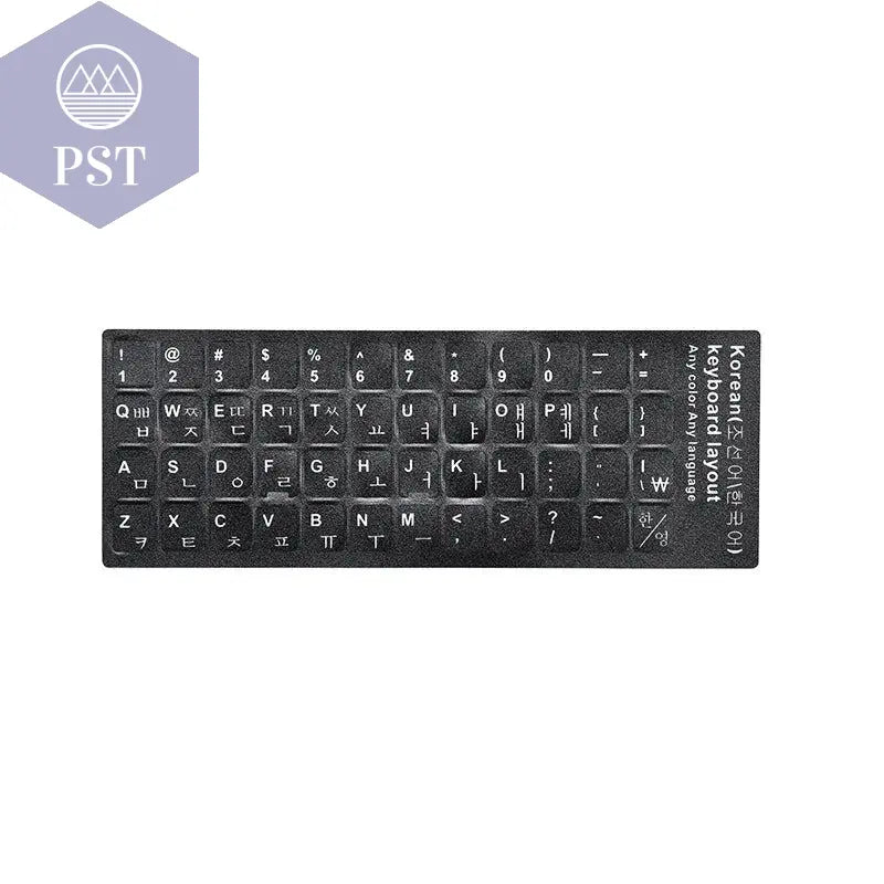 Russian French English Arabic Spanish Portuguese Hebrew Keyboard Stickers Letter Alphabet Layout Sticker For Laptop Desktop PC - PST PS Tradings