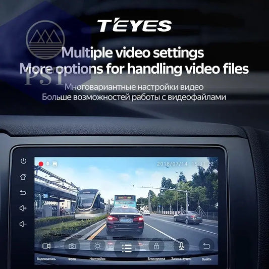 TEYES X5 Car DVR Dash cam Full HD 1080P for car DVD player navigation - PST PS Tradings