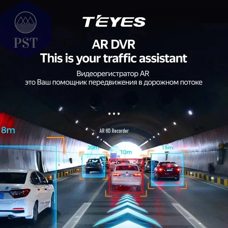 TEYES X5 Car DVR Dash cam Full HD 1080P for car DVD player navigation - PST PS Tradings