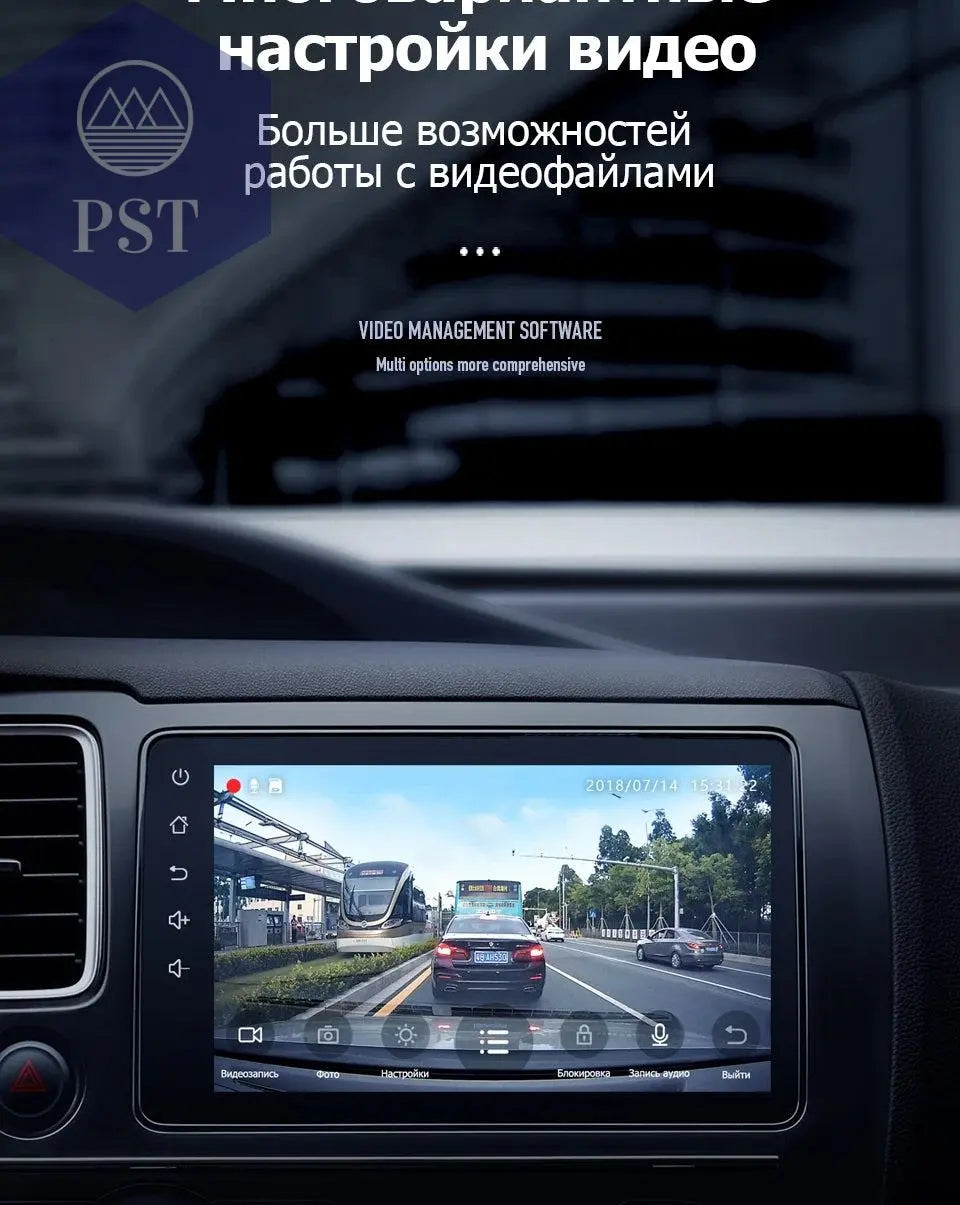TEYES X5 Car DVR Dash cam Full HD 1080P for car DVD player navigation - PST PS Tradings