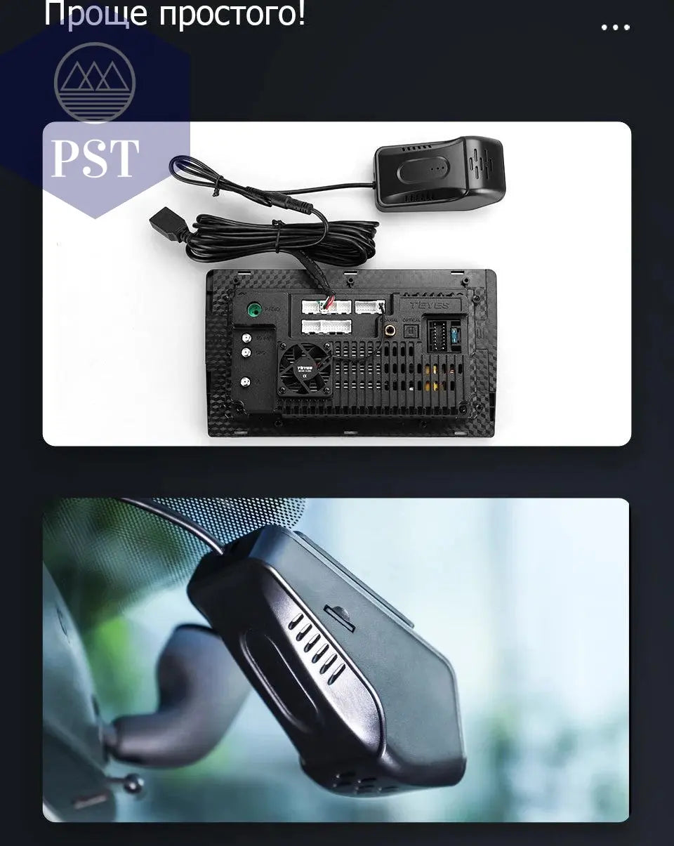 TEYES X5 Car DVR Dash cam Full HD 1080P for car DVD player navigation - PST PS Tradings