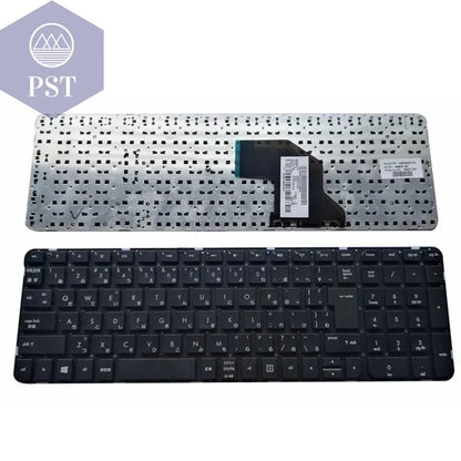 US/RU/SP/JP NEW Laptop Keyboard For HP Pavilion G6 G6-2000 TPN-Q110 TPN-Q107 2025 2301 2327 2328 2147TX 700271-031 97452-031 - PST PS Tradings
