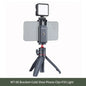 2 in 1 Adjustable Bluetooth Tripod and Selfie Stick       PST PS Tradings